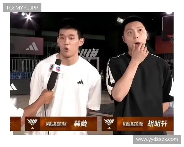 胡明轩率队再掀篮球激情风暴展现年轻力量与团队荣耀