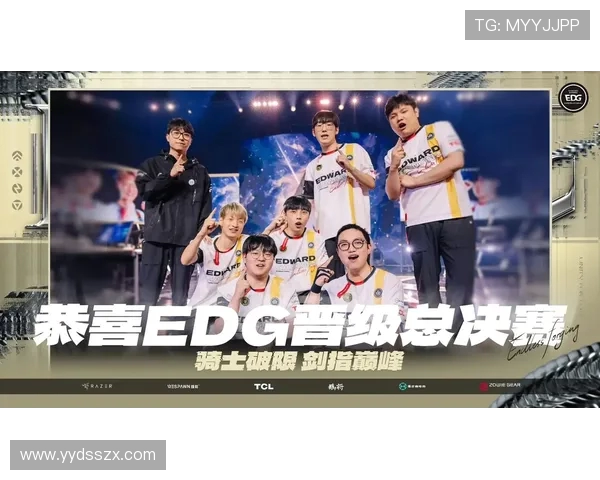 Gen.G绝地求生战队力压群雄勇夺全球总决赛冠军精彩回顾