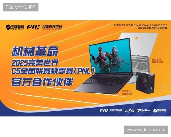 聚焦全球电竞职业联赛发展趋势与职业选手训练与生态全景深度观察