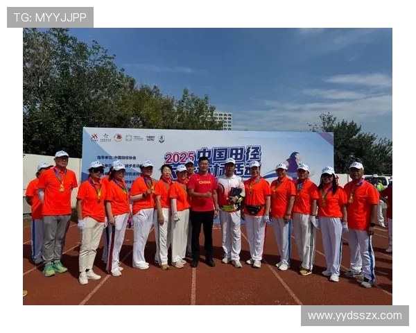 聚焦国际体育赛事激发全民运动热潮与城市活力共振发展新篇章宏图