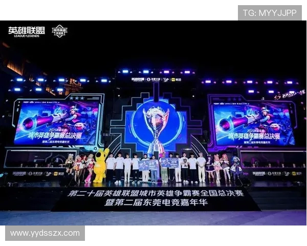 燃情峡谷对决见证王者荣耀巅峰时刻英雄联盟年度总决赛震撼开战