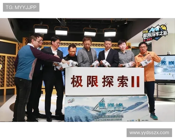 南京极限运动队配合引发热议运动精神与团队默契的深度探讨 南京极限运动队配合引发热议运动精神与团队默契的深度探讨