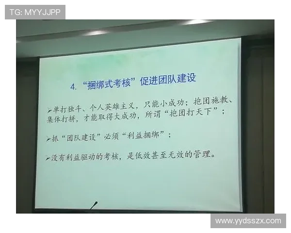 提升心理素质助力杭州足球队在赛场上逆风翻盘的策略与实践