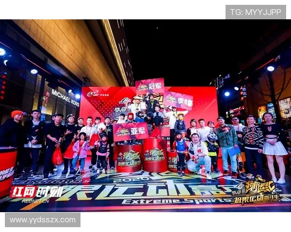 极限运动嘉年华杭州街舞队战术分析与精彩表现点评