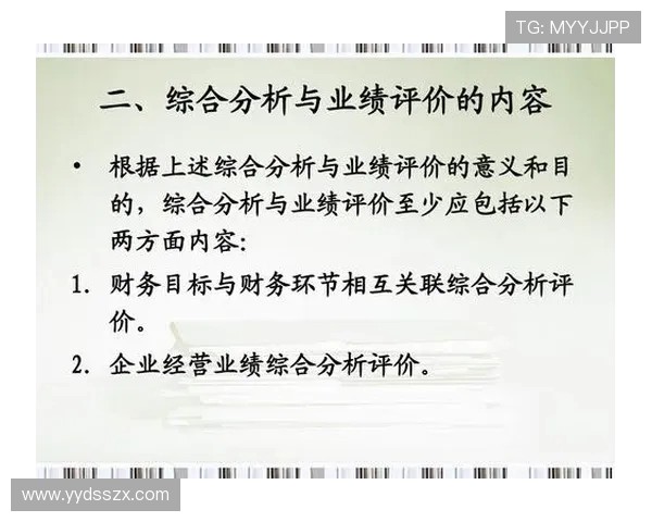 武汉羽毛球队在杯赛中的技术表现分析与点评 武汉羽毛球队在杯赛中的技术表现分析与点评