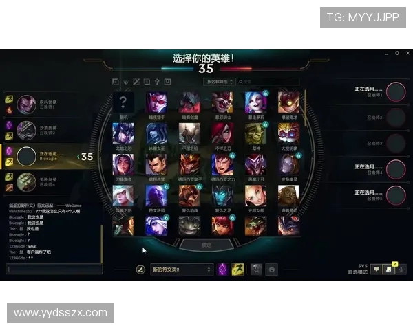 热议英雄联盟V5战队实力大变革背后的原因与未来展望 热议英雄联盟V5战队实力大变革背后的原因与未来展望