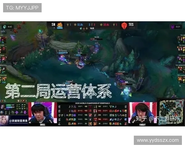 赛后复盘V5与TES实力对比分析及未来展望 赛后复盘V5与TES实力对比分析及未来展望
