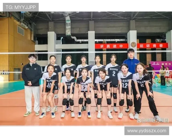重庆排球队荣登全国排球团队协作排行榜第五名展现强大实力 重庆排球队荣登全国排球团队协作排行榜第五名展现强大实力