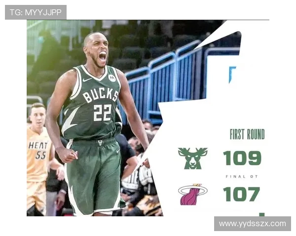 NBA雄鹿对阵热火精彩直播全程回顾与赛后分析 NBA雄鹿对阵热火精彩直播全程回顾与赛后分析