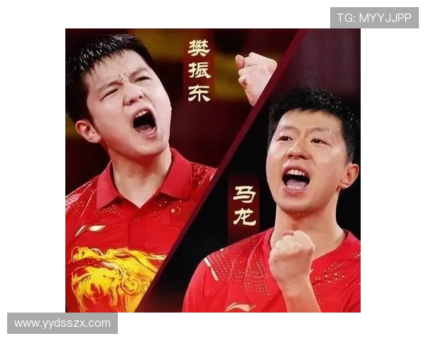 世乒赛巅峰对决马龙与樊振东谁能夺冠成就传奇之战