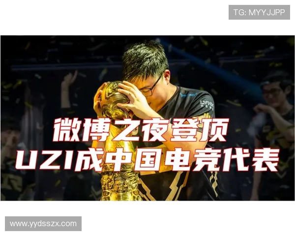 北爱与斯洛伐的激战解析:谁能在这场较量中脱颖而出